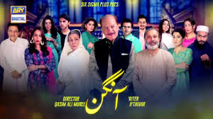 Aangan Episode 35