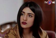 Karamat E Ishq Episode 25