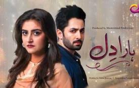 Haara Dil Episode 10