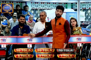 Jeeto Pakistan 10th June 2018