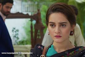 Kaif E Baharan Episode 15