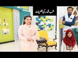 Jago Pakistan Jago 11 June 2018