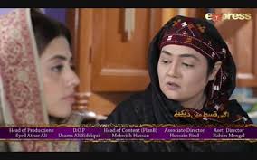 Noor Episode 36 in HD