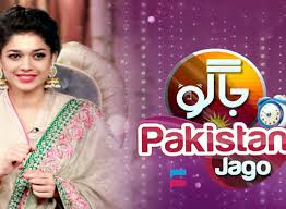 Jago Pakistan Jago 18th June 2018 Episode HD