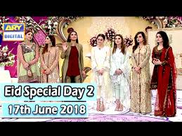 Good Morning Pakistan 17th June 2018 Episode HD