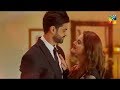 Ki Jaana Main Kon Episode 1