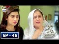 Dard Ka Rishta Episode 46