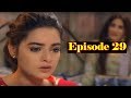 Parchayee Episode 29