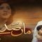 Maa Sadqeay Episode 120