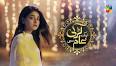 Aik Larki Aam Si Episode 16