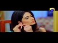 Mera Haq  Episode 56