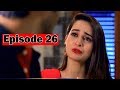 Ghar Titli ka Par Episode 26
