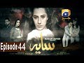 Saaya  Episode 44