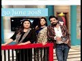 The aftermoon show season 2 with ayesha omer and hina dilpazeer