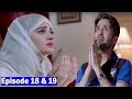 Bay Dardi Episode 18 and 19