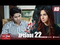 Tu Jo Nahi Episode 22 Tv One 23 July 2018