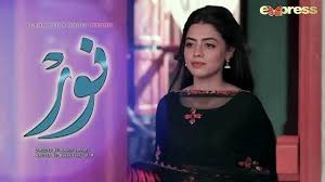 Noor Episode 79