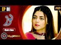 Noor  Episode 80