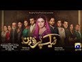 Naik Parveen Episode 58