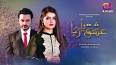 Ishq Ya Rabba  Episode 5