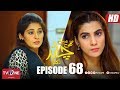Gali Mein Chand Nikla Episode 68 Tv One 31 July 2018