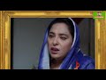 Bubbly Kya Chahti Hai Episode 118