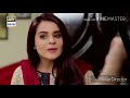 Dard Ka Rishta Episode 69