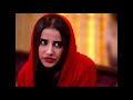 Kaisi Aurat Hoon Main Episode 17