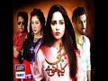 Bubbly Kya Chahti Hai Episode 126