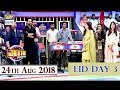 Jeeto Pakistan Eid Special Day 3