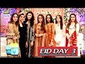 Good Morning Pakistan Eid Special Day 3 24th August 2018