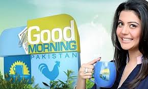 Good Morning Pakistan 28th August 2018