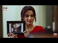 Meri Baji Drama Meri Baji Episode 5