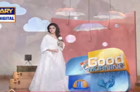 Good Morning Pakistan 4th September 2018