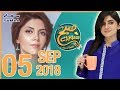 Subh Saverey Samaa Kay Saath 05 September 2018