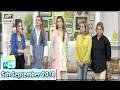 Good Morning Pakistan 5th September 2018