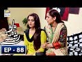 Dard ka Rishta Episode 88