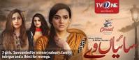 Saiyaan Ve Episode 20