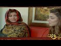 Naik Parveen Episode 68