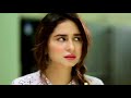 Meri Baji Episode 12