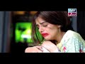 Phir Wohi Dil Episode 47