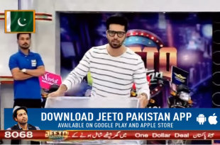 Jeeto Pakistan  23rd September 2018