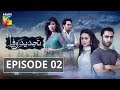 Tajdeed e Wafa Episode 2