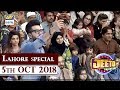 Jeeto Pakistan Lahore Special 5th October 2018