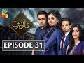 Sanwari Episode 31