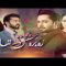 Rubaru Ishq Tha Episode 22