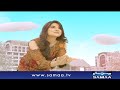 Subh Saverey Samaa Kay Saath 23rd Oct 2018