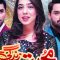 Mohabbat Zindagi Hai Episode 296