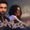 Dukh Kam Na Honge Episode 12