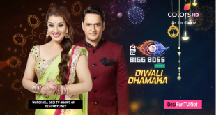 bigg boss 12 watch online bepanah